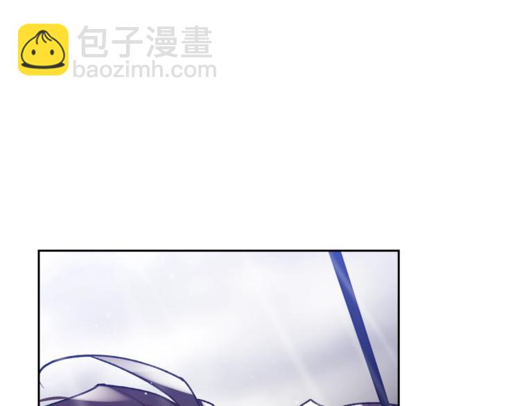 🍔恋爱手游的男主都很危险 第69话 防不胜防 第45页