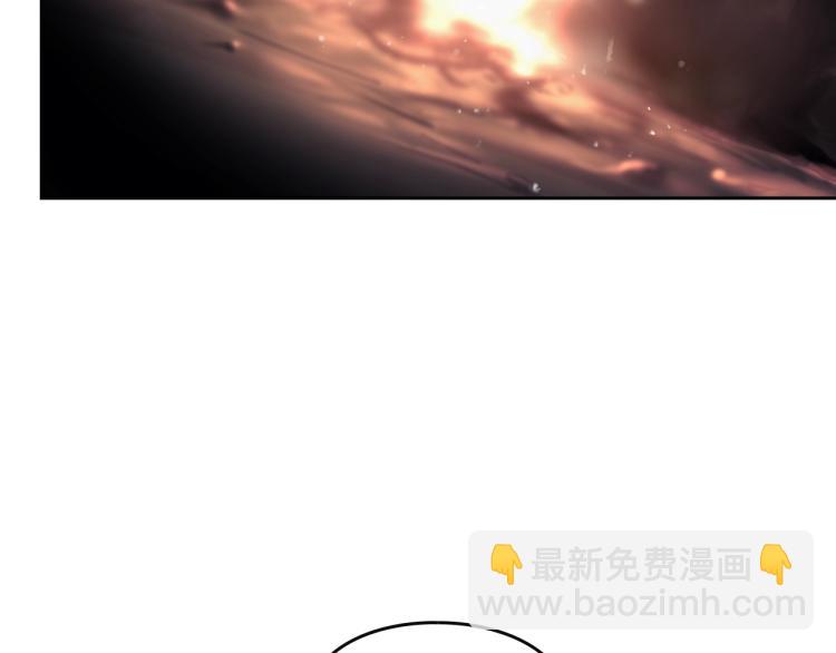 🍔恋爱手游的男主都很危险 第71话 别死我面前 第21页