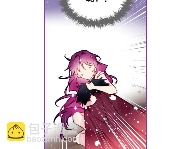 🍔恋爱手游的男主都很危险 第71话 别死我面前 第26页