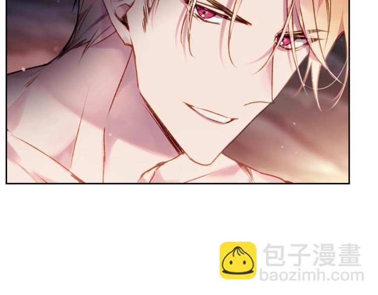 🍔恋爱手游的男主都很危险 第71话 别死我面前 第39页