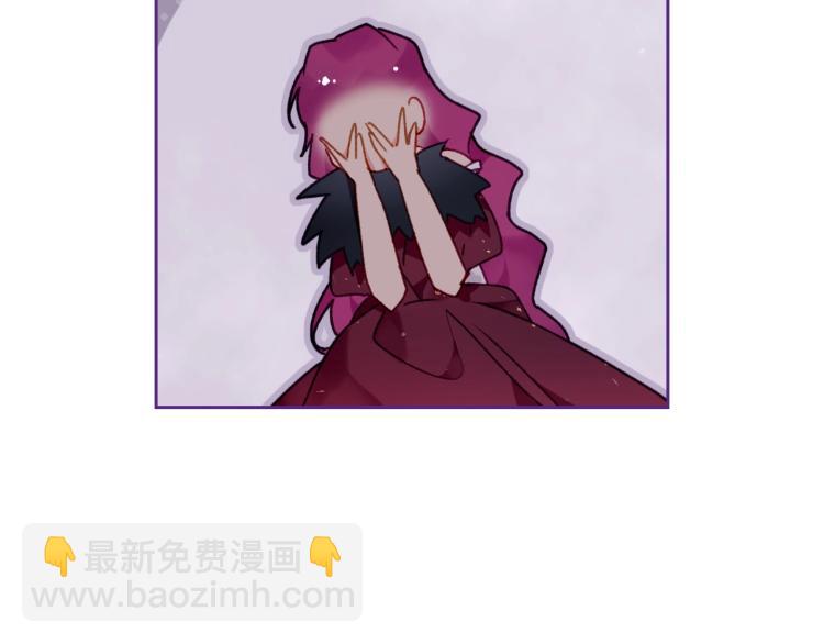 🍔恋爱手游的男主都很危险 第71话 别死我面前 第50页