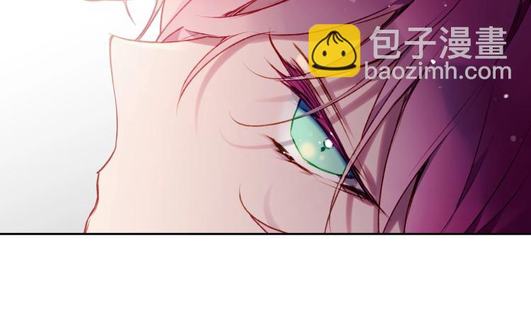 🍔恋爱手游的男主都很危险 第73话 礼轻情意重 第15页