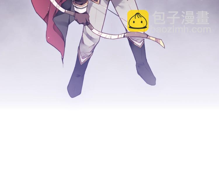 🍔恋爱手游的男主都很危险 第73话 礼轻情意重 第18页