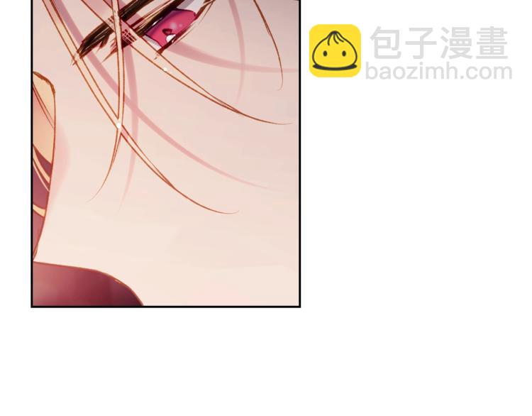 🍔恋爱手游的男主都很危险 第73话 礼轻情意重 第27页
