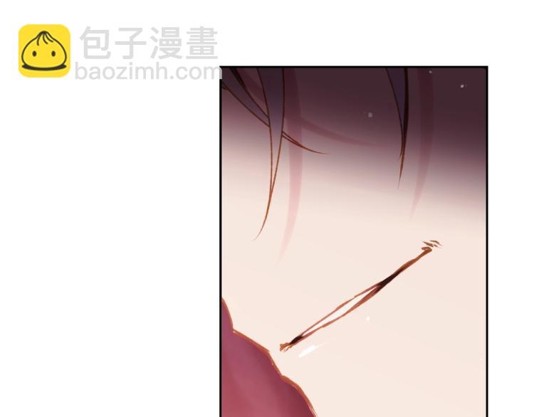 🍔恋爱手游的男主都很危险 第73话 礼轻情意重 第28页