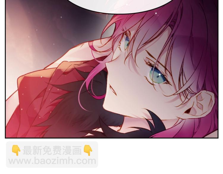 🍔恋爱手游的男主都很危险 第73话 礼轻情意重 第41页