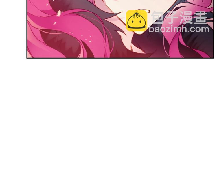 🍔恋爱手游的男主都很危险 第73话 礼轻情意重 第9页