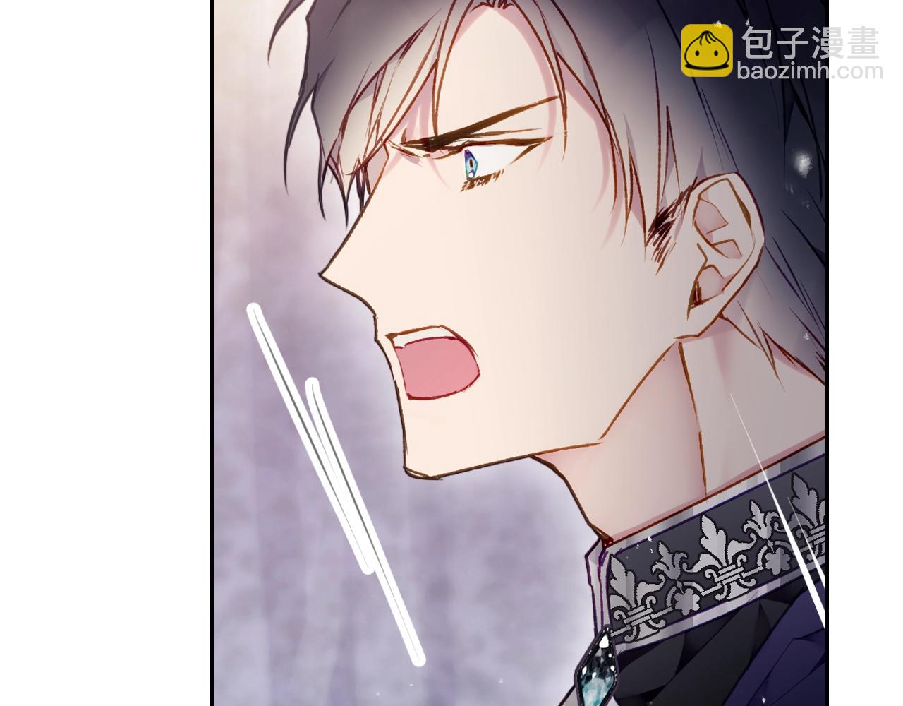 🍔恋爱手游的男主都很危险 第75话 少管美女 第26页