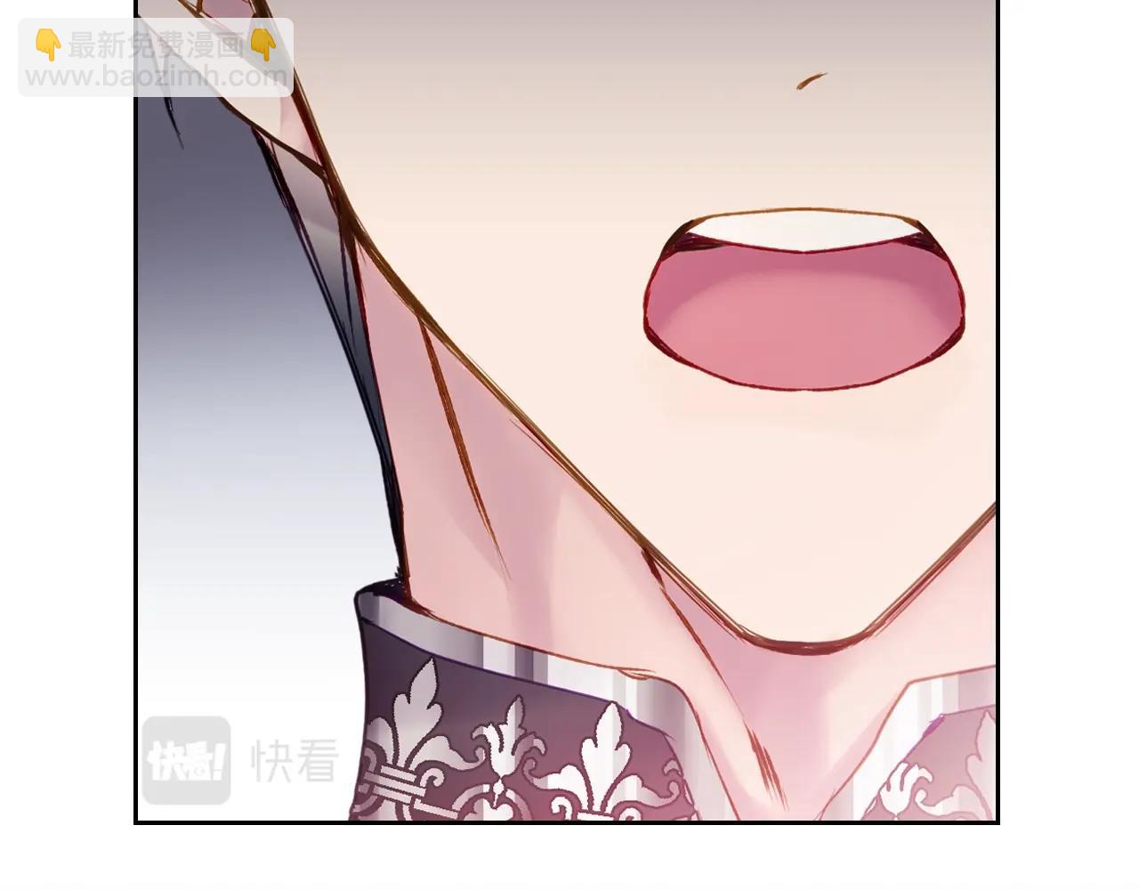 🍔恋爱手游的男主都很危险 第75话 少管美女 第3页