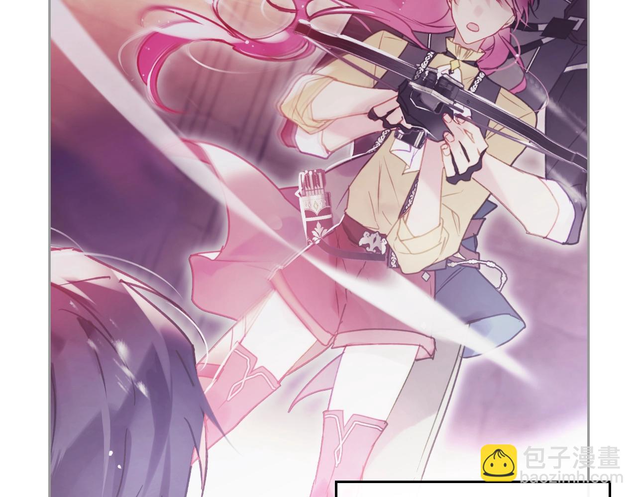 🍔恋爱手游的男主都很危险 第75话 少管美女 第39页