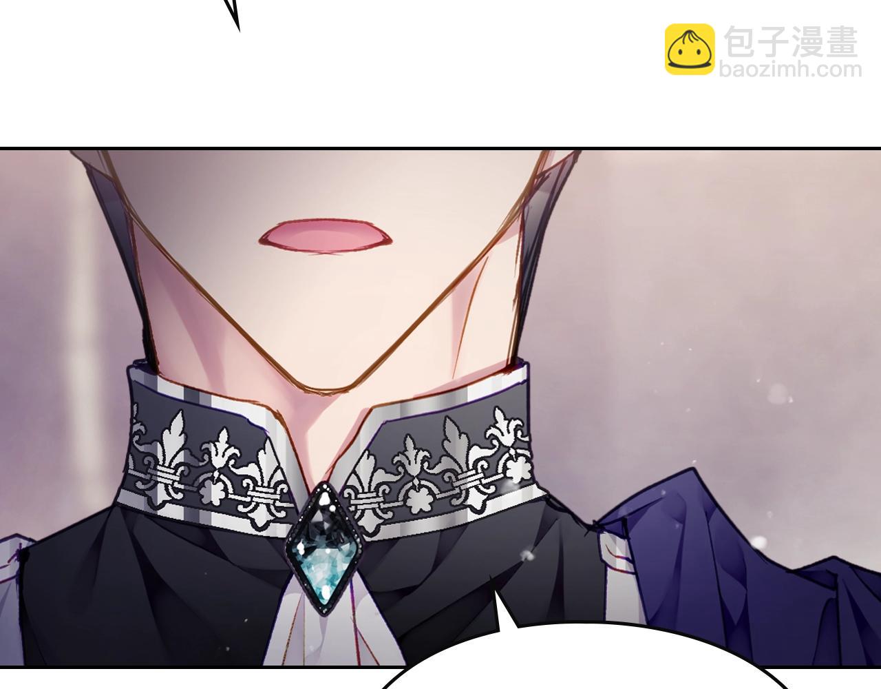 🍔恋爱手游的男主都很危险 第75话 少管美女 第45页