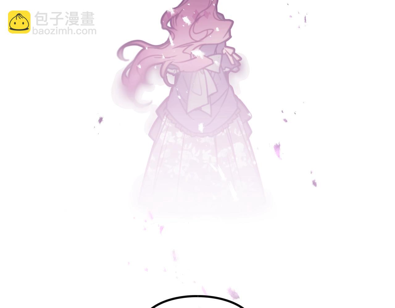 🍔恋爱手游的男主都很危险 第75话 少管美女 第50页