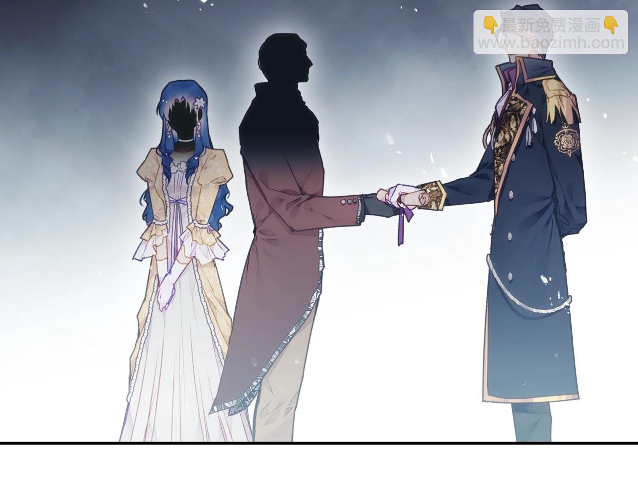 🍔恋爱手游的男主都很危险 第75话 少管美女 第6页