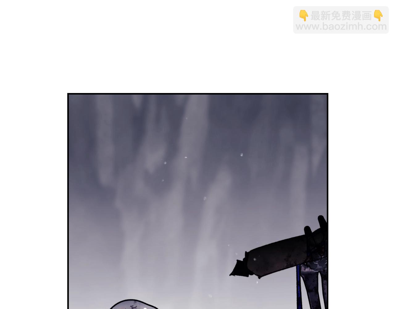 🍔恋爱手游的男主都很危险 第77话 山洞副本通关？ 第21页