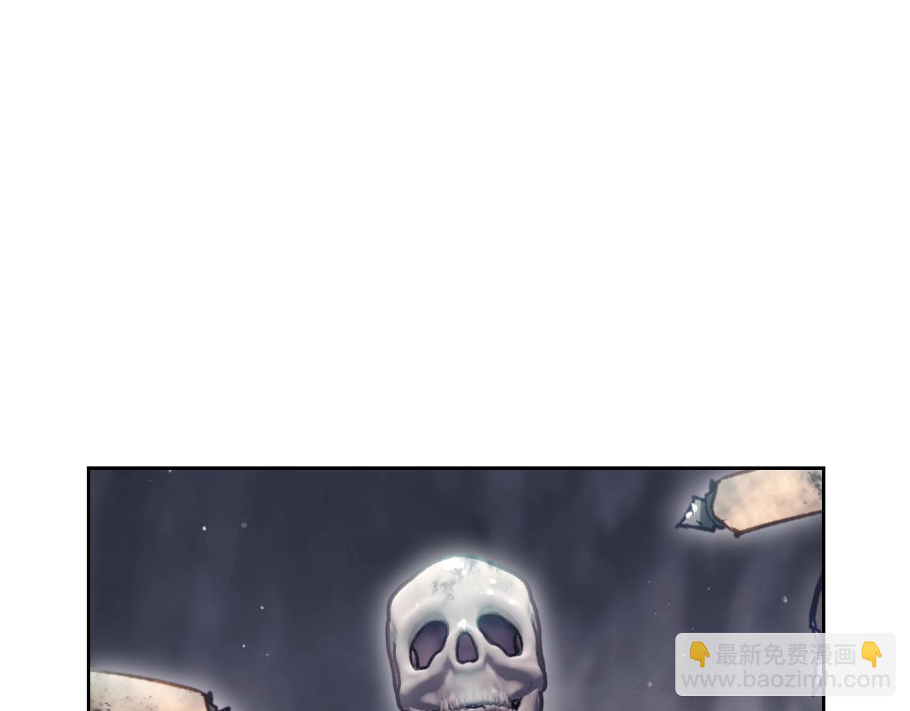 🍔恋爱手游的男主都很危险 第77话 山洞副本通关？ 第39页