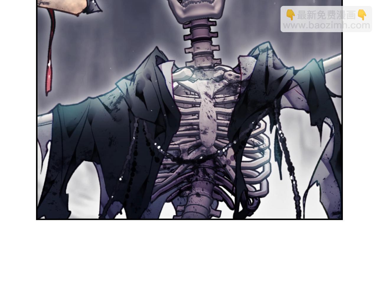 🍔恋爱手游的男主都很危险 第77话 山洞副本通关？ 第40页