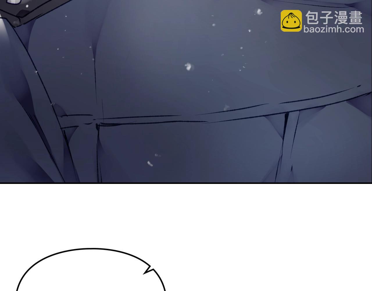 🍔恋爱手游的男主都很危险 第79话 插翅难逃 第11页