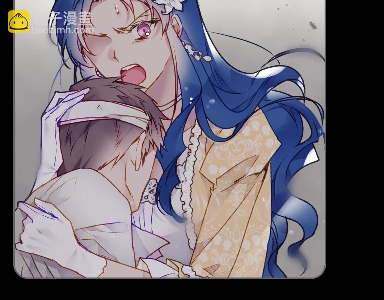 🍔恋爱手游的男主都很危险 第79话 插翅难逃 第26页
