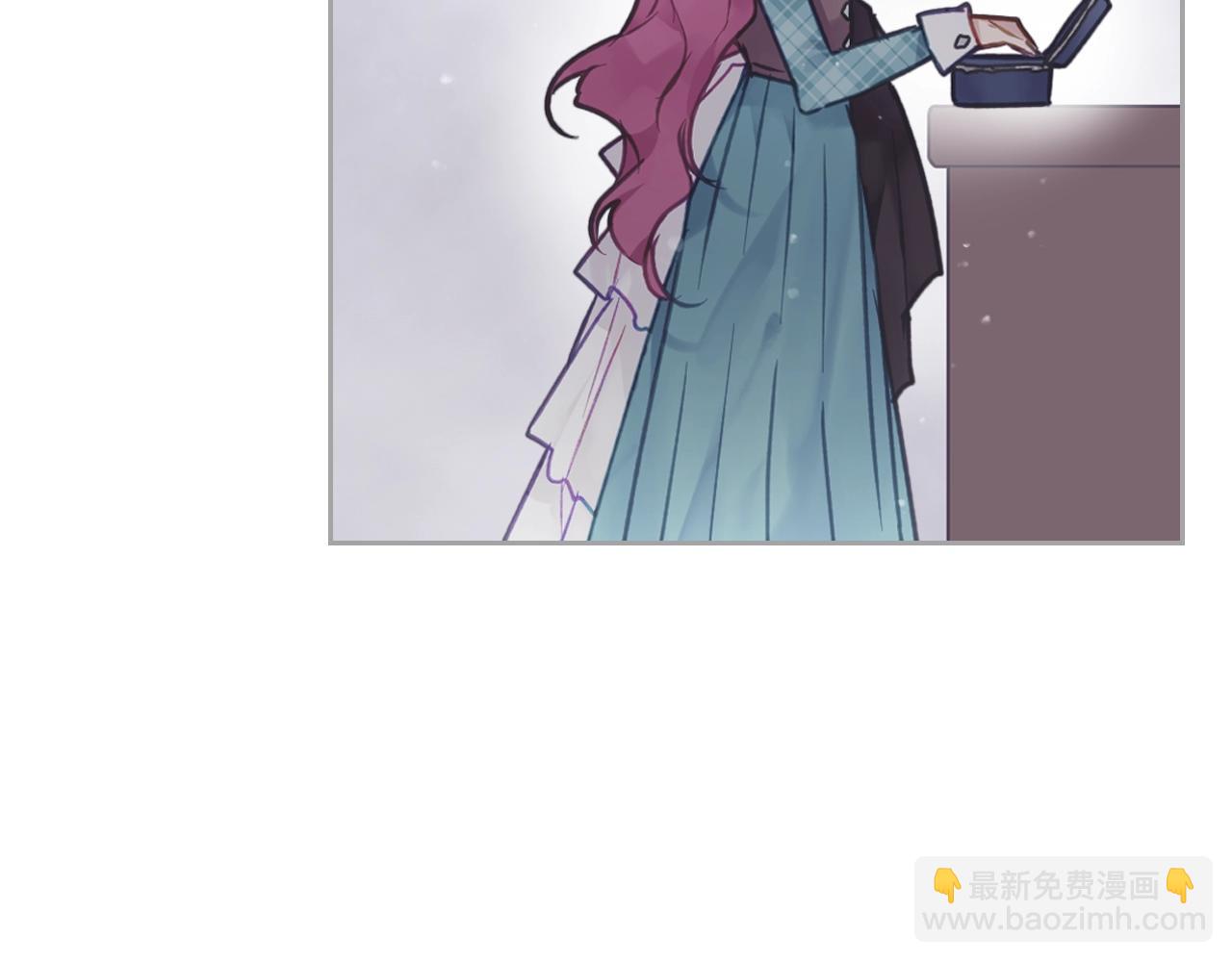 🍔恋爱手游的男主都很危险 第81话 可笑的证词 第39页
