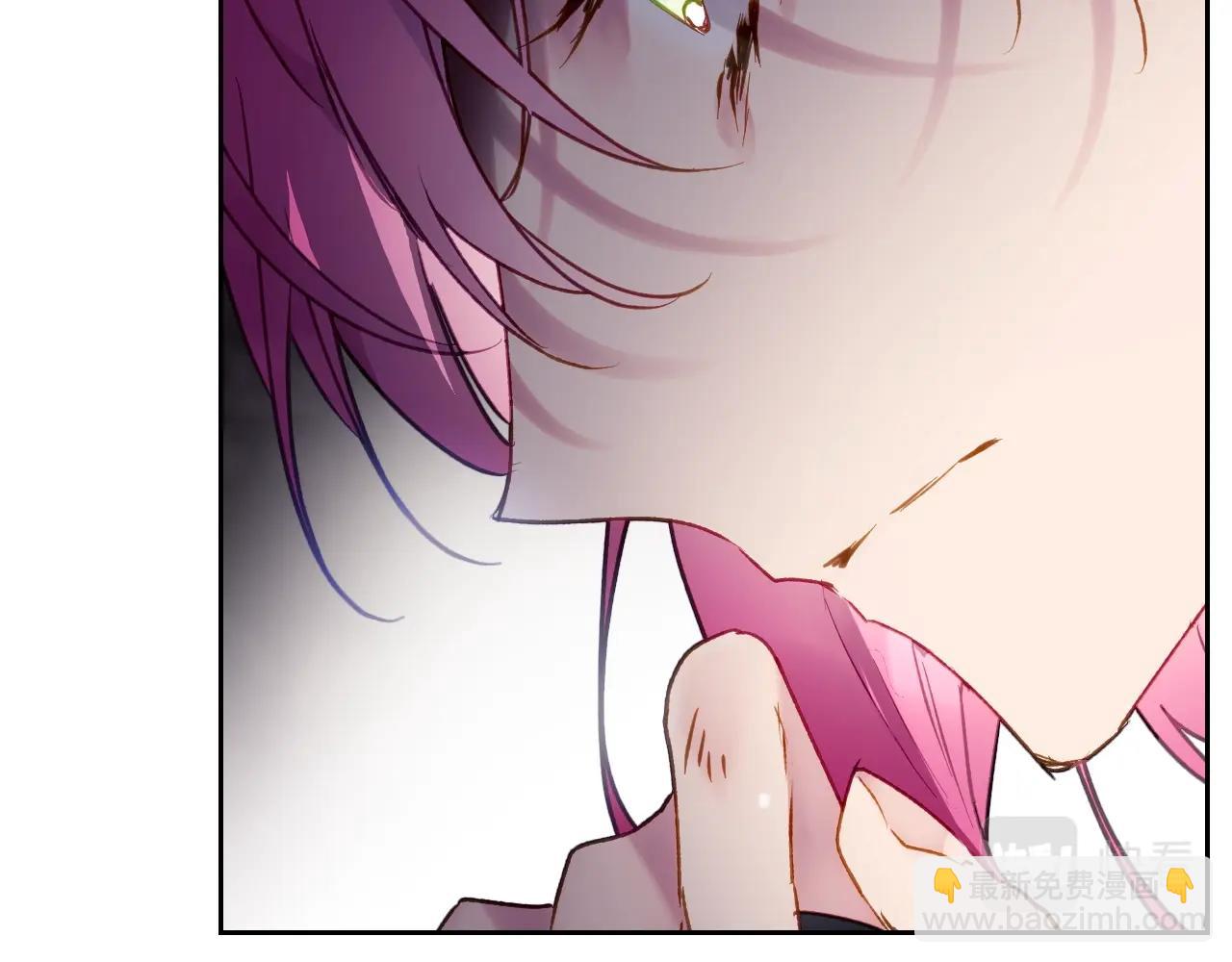 🍔恋爱手游的男主都很危险 第81话 可笑的证词 第46页
