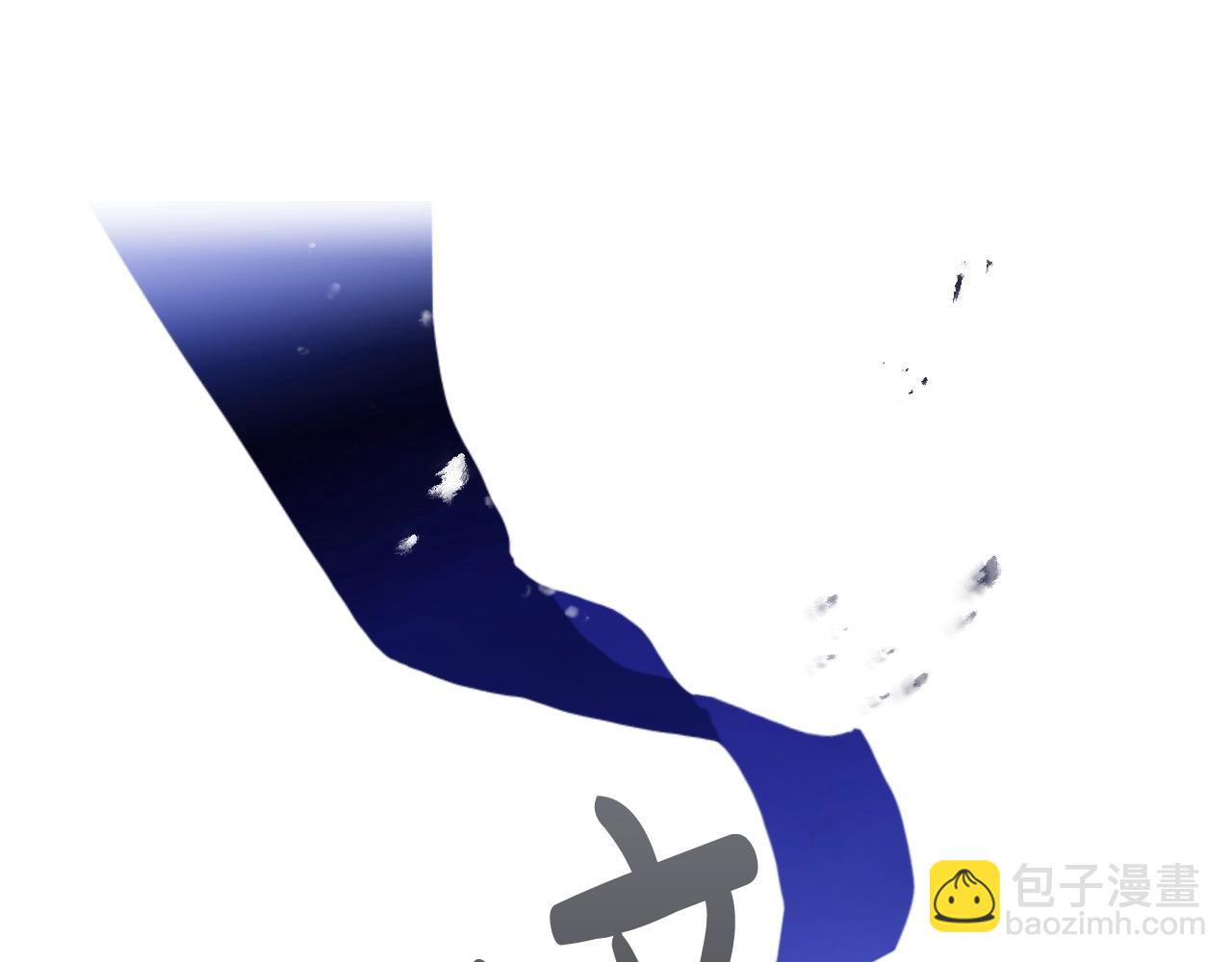 🍔恋爱手游的男主都很危险 第81话 可笑的证词 第48页