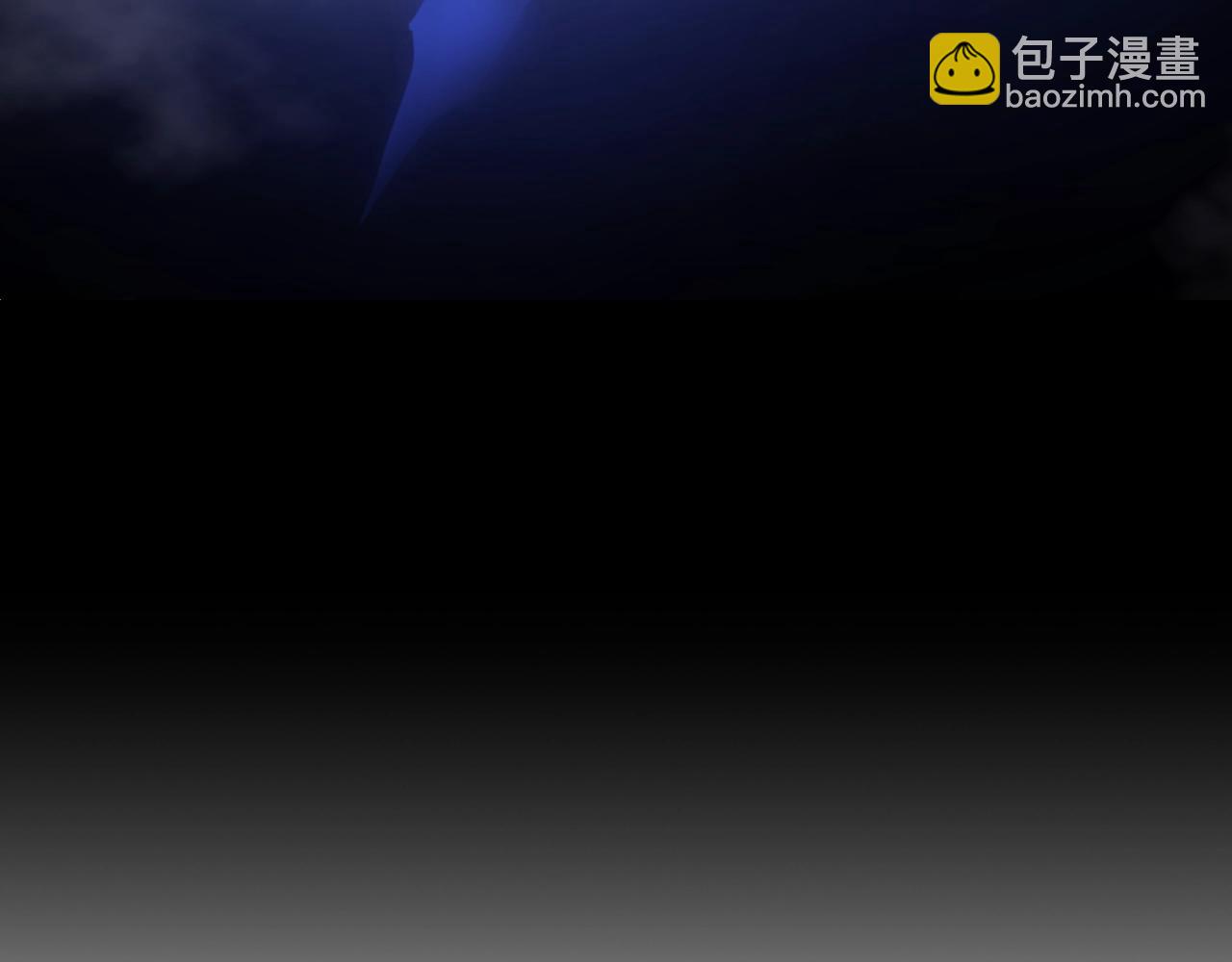 🍔恋爱手游的男主都很危险 第81话 可笑的证词 第50页