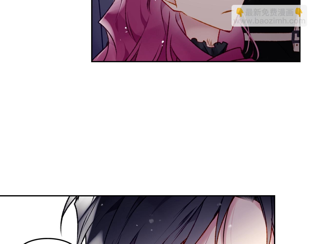 🍔恋爱手游的男主都很危险 第二季完结篇 无所谓 第26页
