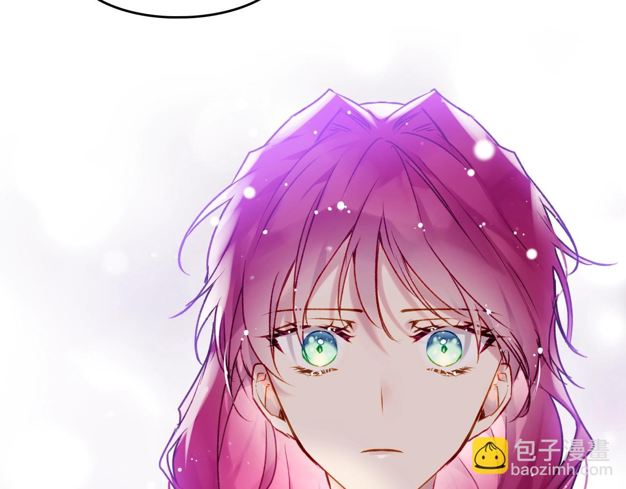 🍔恋爱手游的男主都很危险 第二季完结篇 无所谓 第6页