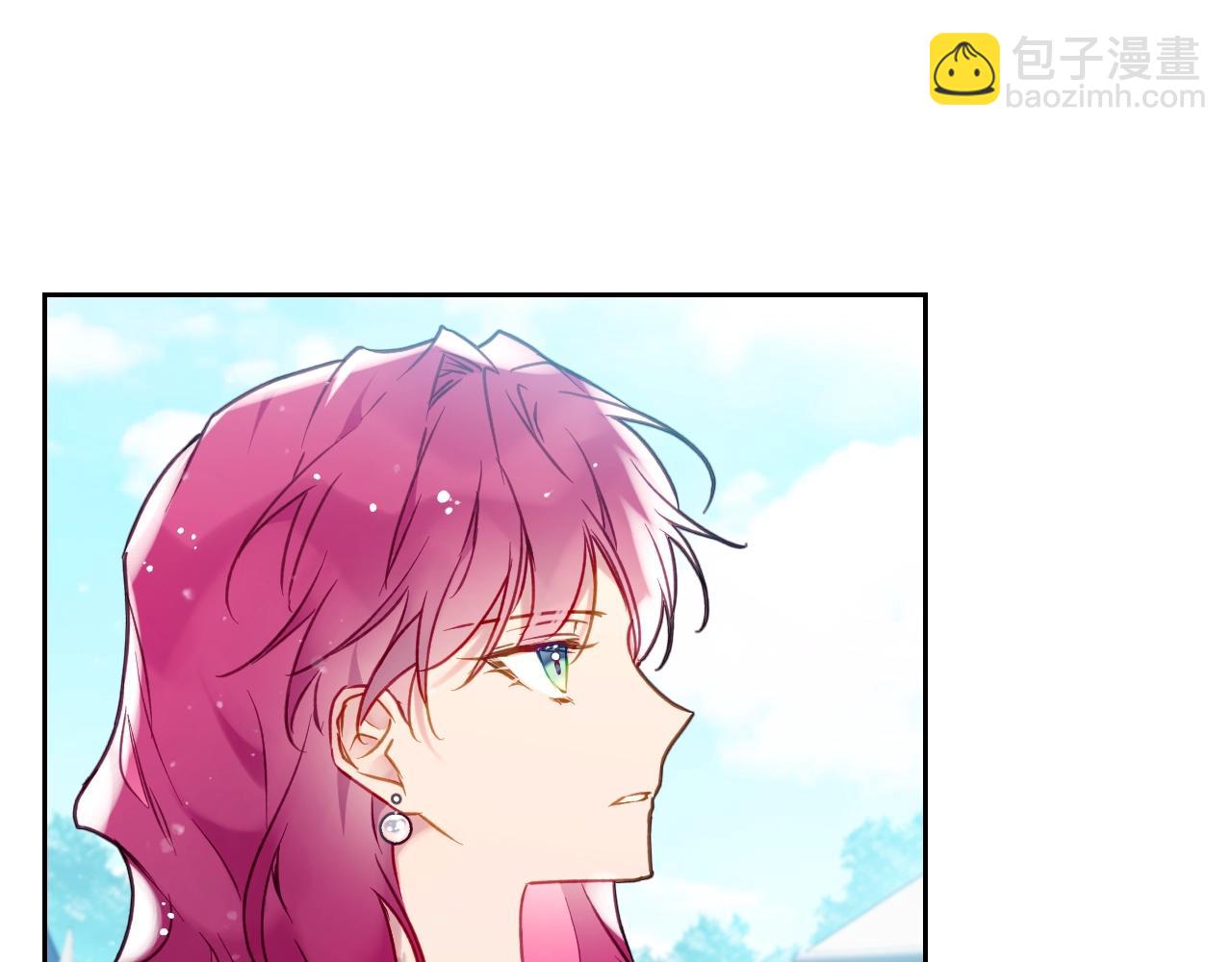 🍔恋爱手游的男主都很危险 第三季第2话 意外的信任 第26页