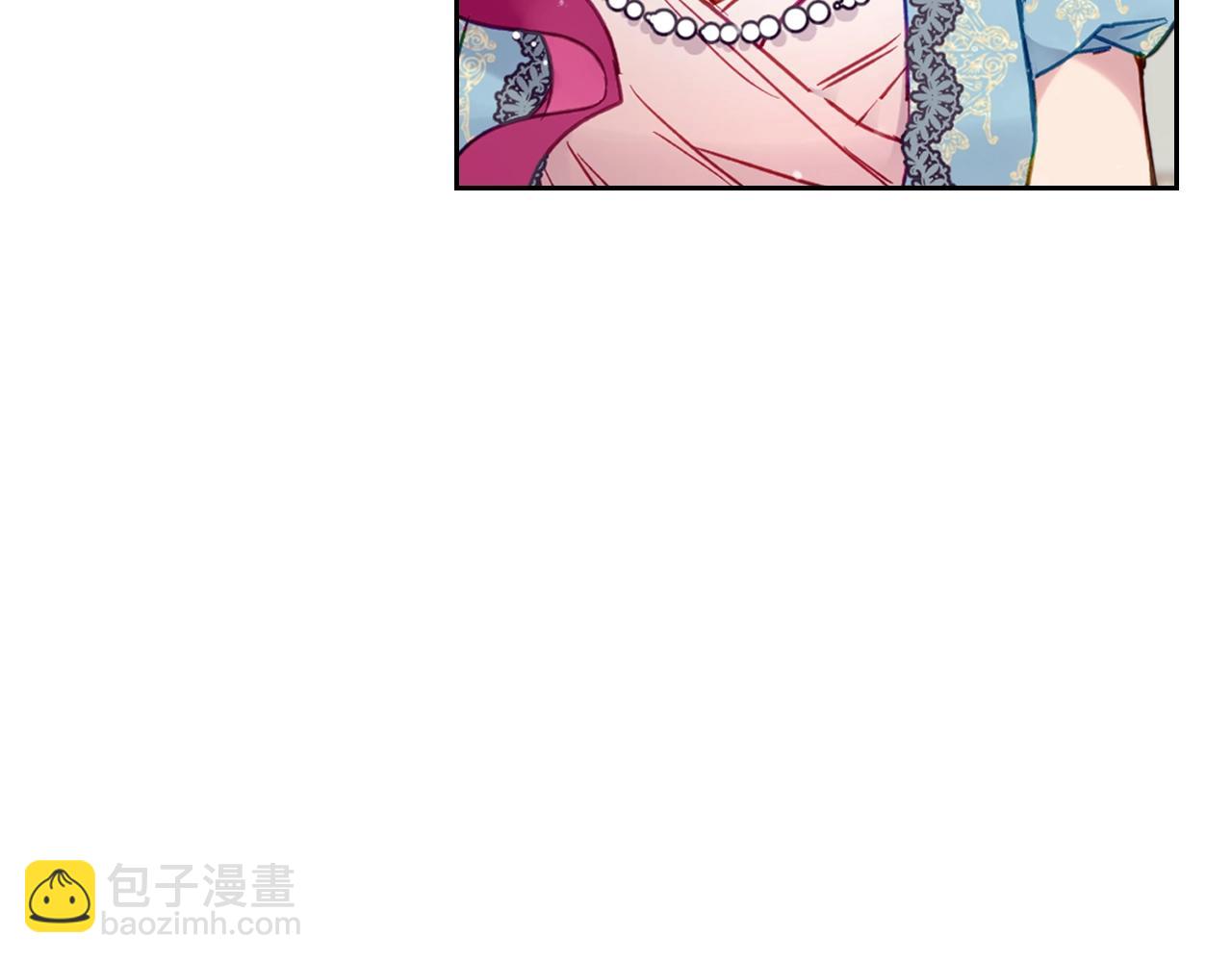 🍔恋爱手游的男主都很危险 第三季第2话 意外的信任 第43页