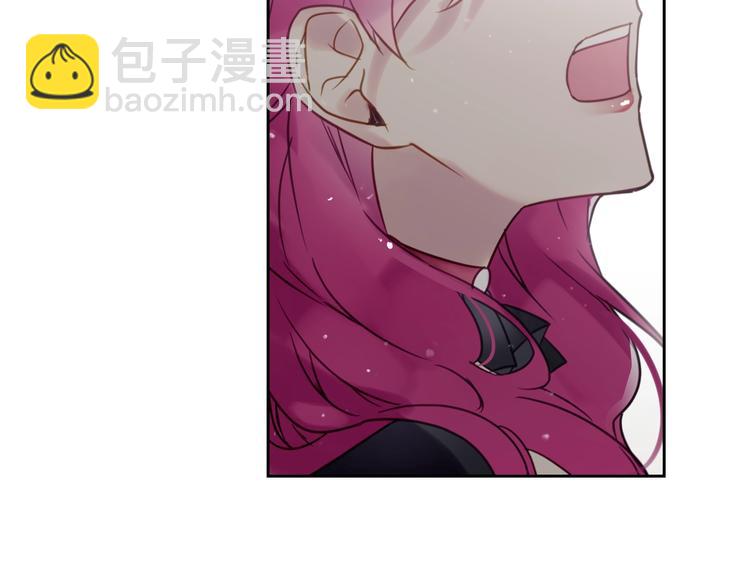 🍔恋爱手游的男主都很危险 第7话 该认怂就认怂 第11页