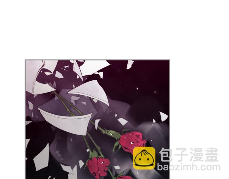🍔恋爱手游的男主都很危险 第7话 该认怂就认怂 第27页