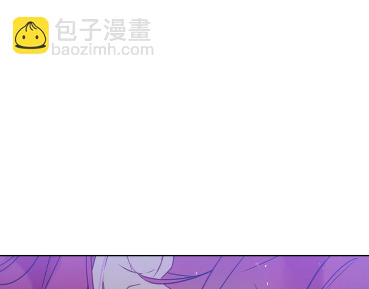 🍔恋爱手游的男主都很危险 第7话 该认怂就认怂 第32页