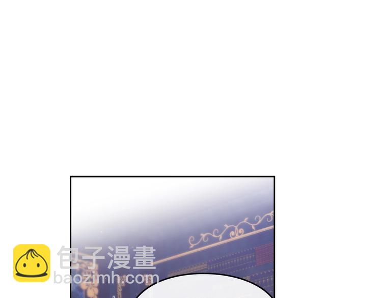 🍔恋爱手游的男主都很危险 第7话 该认怂就认怂 第37页