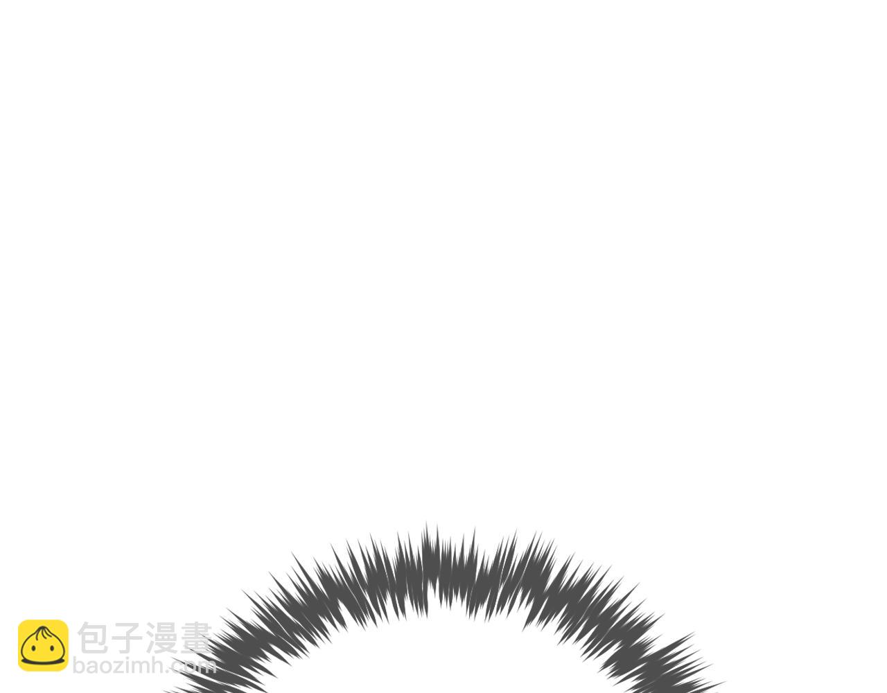 🍔恋爱手游的男主都很危险 第4话 狩猎闭幕 第29页