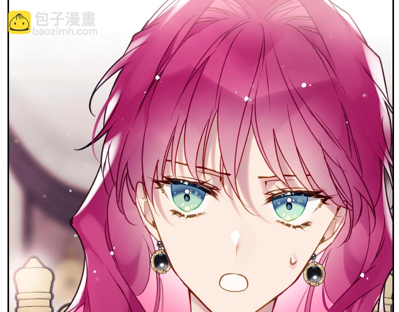 🍔恋爱手游的男主都很危险 第4话 狩猎闭幕 第40页