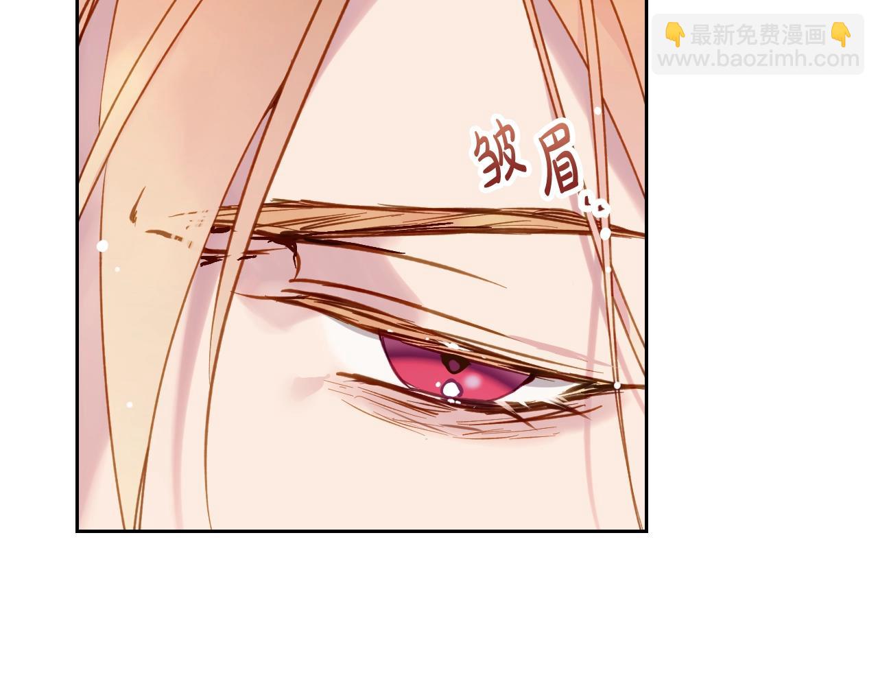 🍔恋爱手游的男主都很危险 第4话 狩猎闭幕 第48页