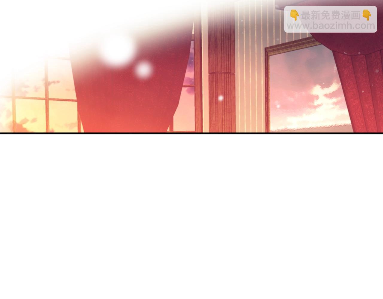 🍔恋爱手游的男主都很危险 第6话 少男心，海底针 第45页