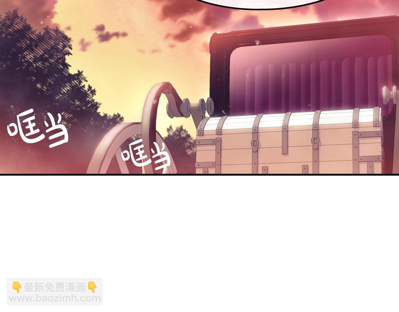 🍔恋爱手游的男主都很危险 第6话 少男心，海底针 第6页