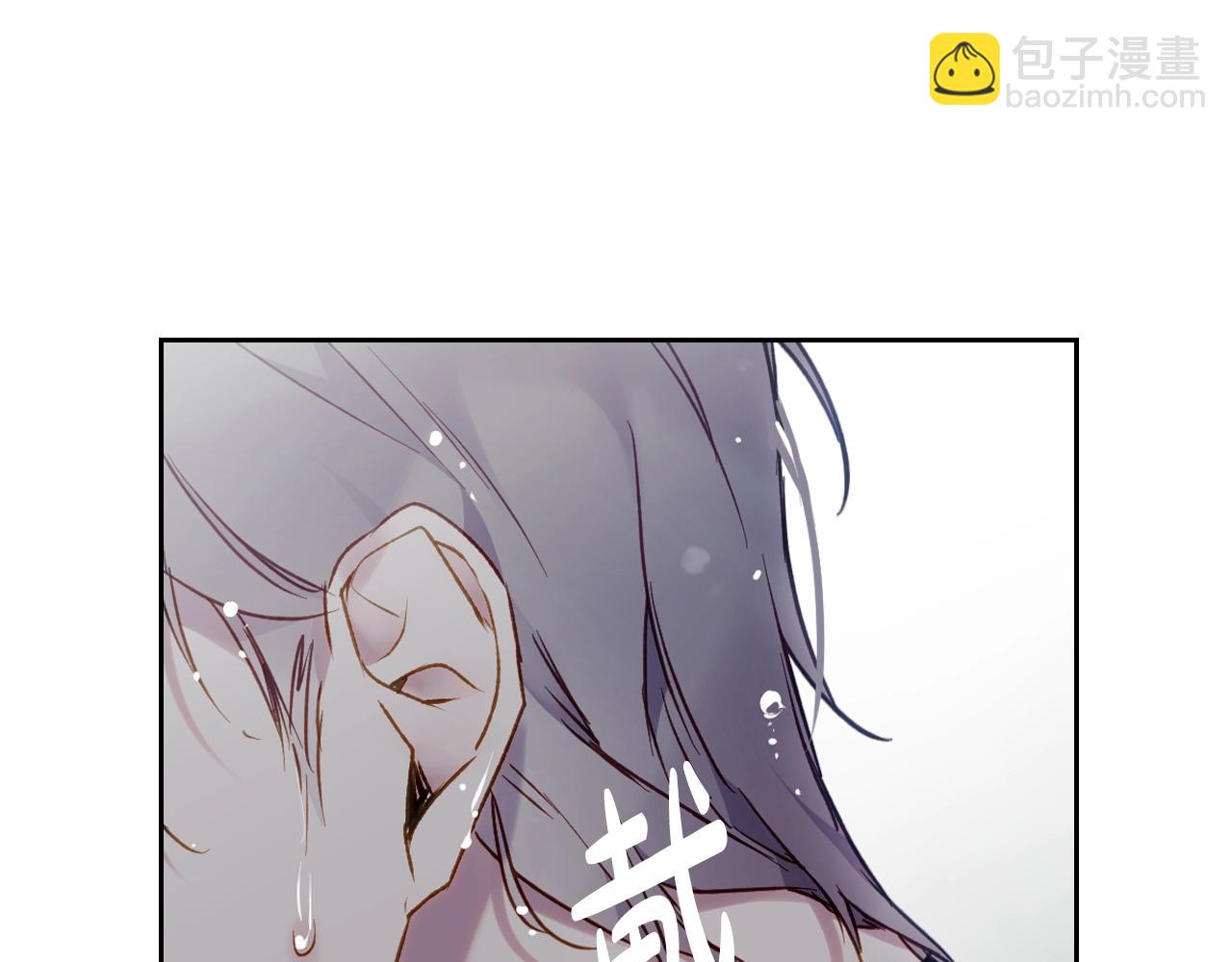 🍔恋爱手游的男主都很危险 第8话 五十次机会 第25页