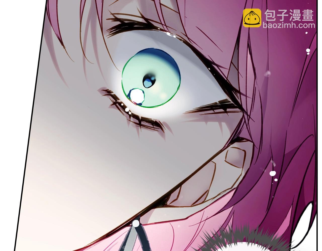 🍔恋爱手游的男主都很危险 第8话 五十次机会 第6页