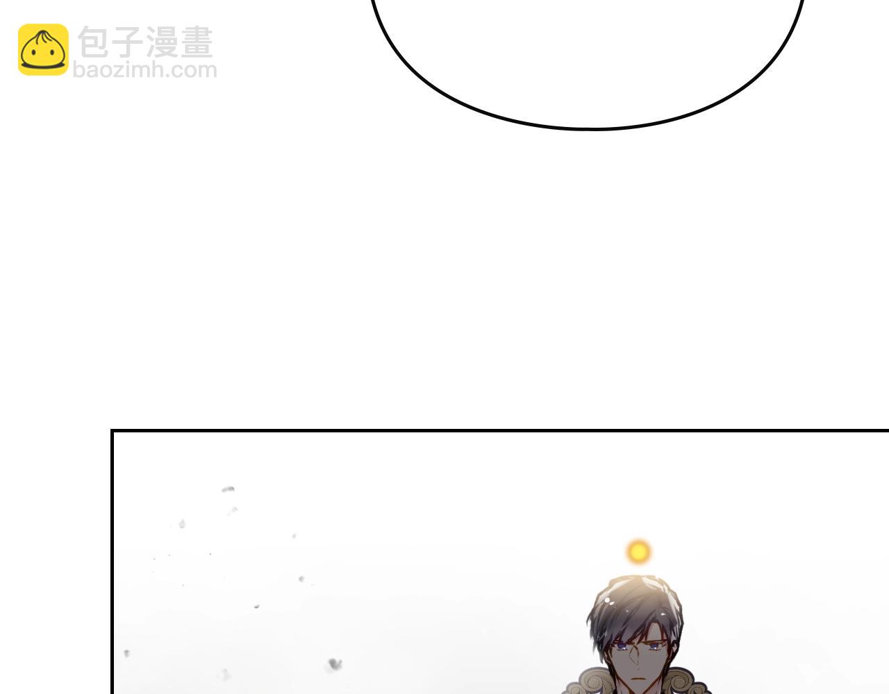 🍔恋爱手游的男主都很危险 第10话 父爱如山 第45页