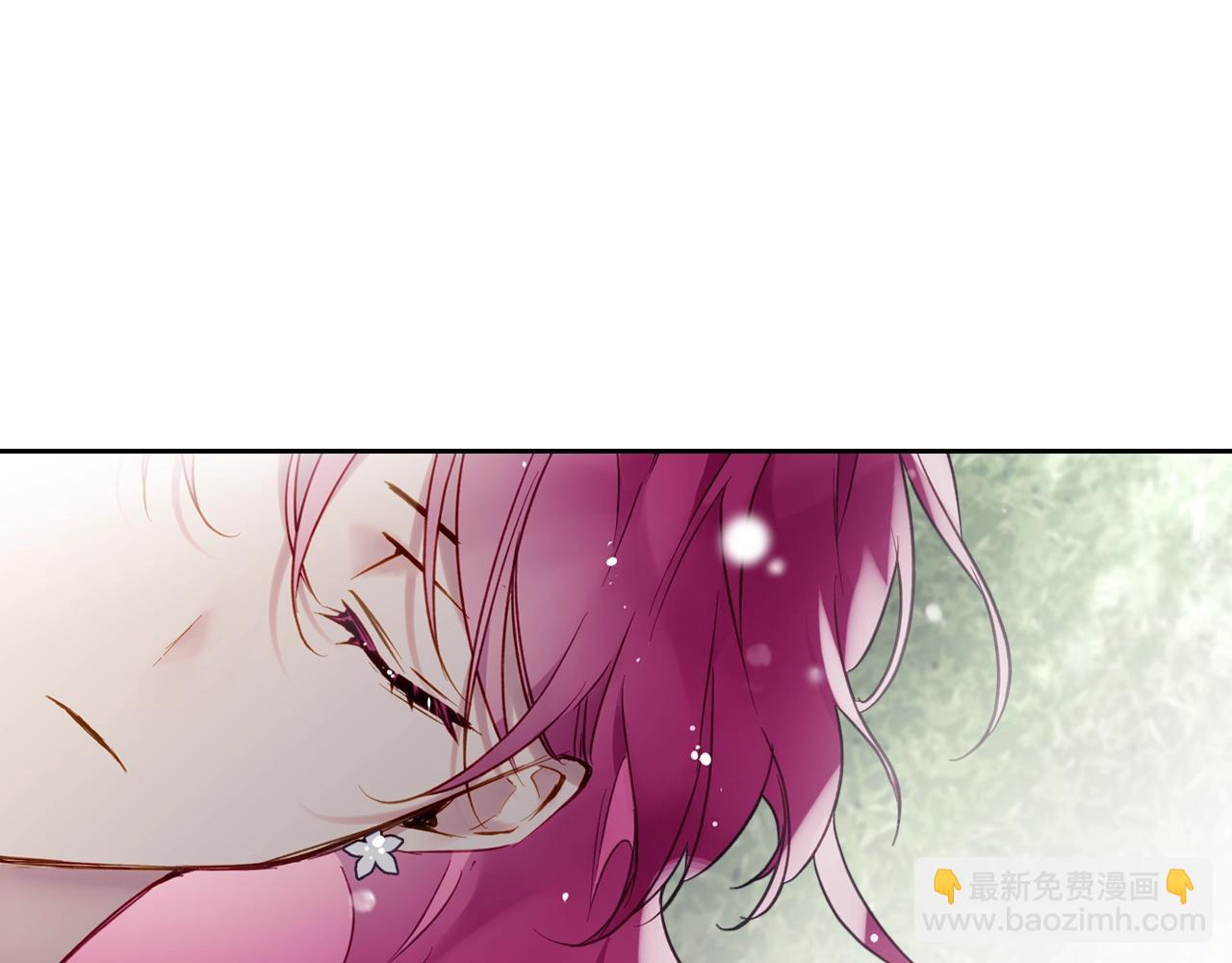 🍔恋爱手游的男主都很危险 第12话 束缚即自由 第19页
