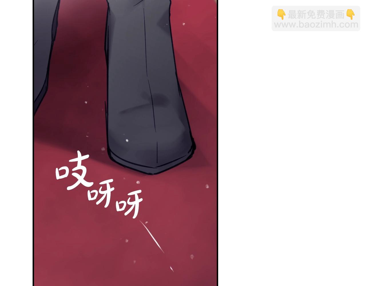 🍔恋爱手游的男主都很危险 第12话 束缚即自由 第22页
