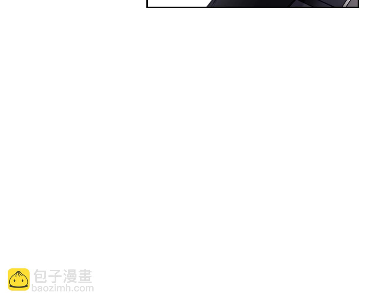 🍔恋爱手游的男主都很危险 第12话 束缚即自由 第45页