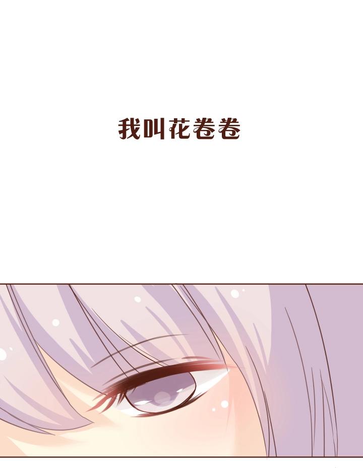 预告-第1话