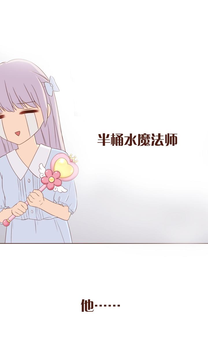 预告-第1话