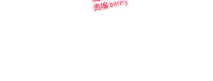 第2话 卷卷，我终于找到你了！-第3话