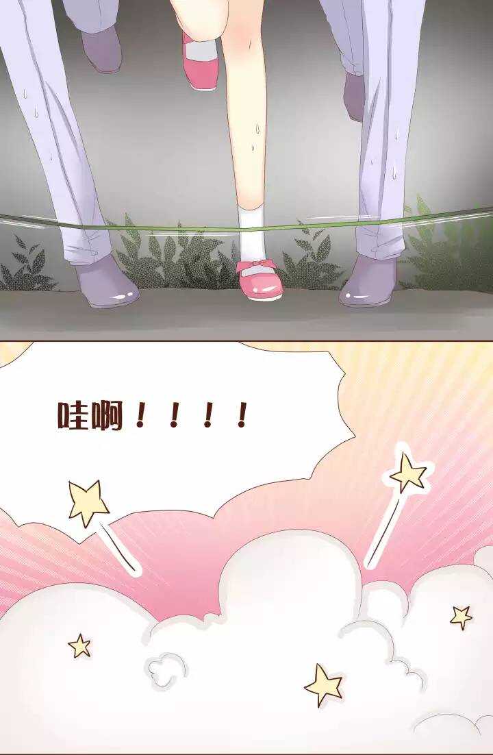 22 贝吉玛你整得我们好惨！＞_＜-第23话