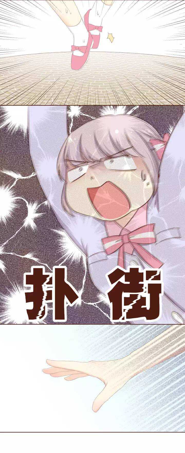 32 被弥洛和熟女姐姐看到了&hellip;&hellip;-第33话
